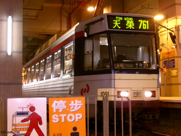 LRT2.jpg