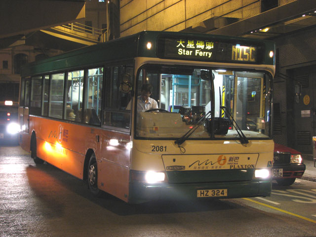 n15c1.jpg