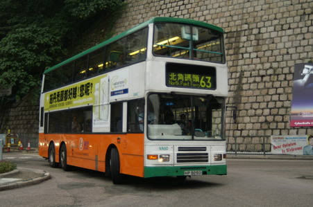 PICT7878.JPG
