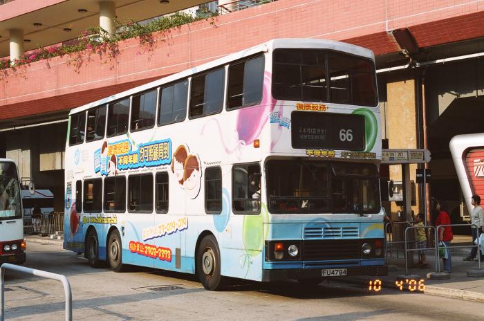 fu4794-66.jpg