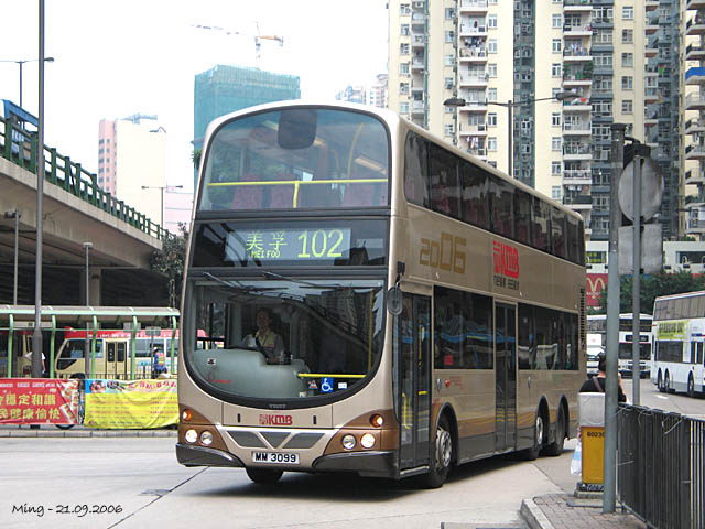 kmb_avbw47_102_060921.jpg