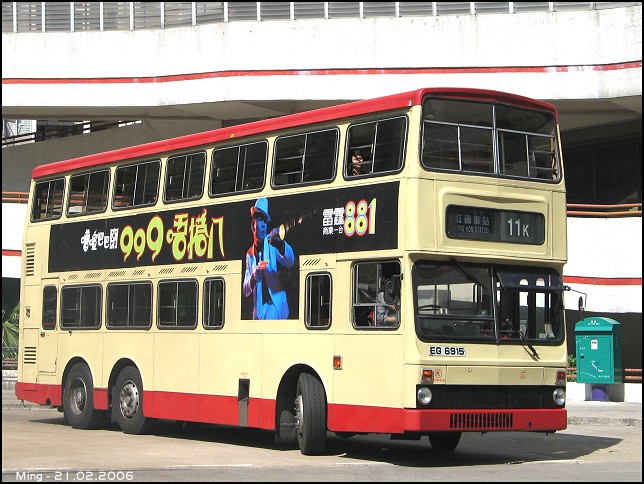 kmb_s3m214_11k_06.jpg