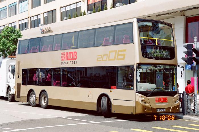 mm3206-private.jpg