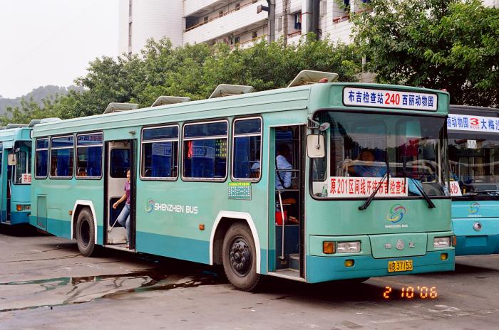 粵b37153-240.jpg