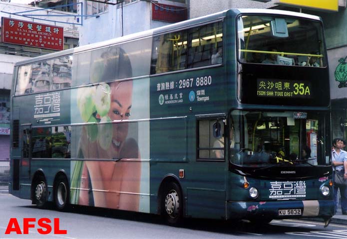 ATR305-35Az.jpg