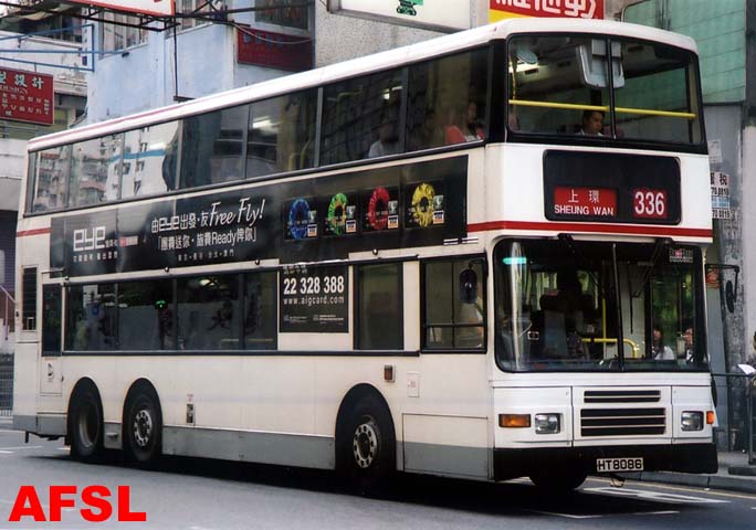 AV491-336z.jpg