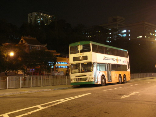 DSCN2173.JPG