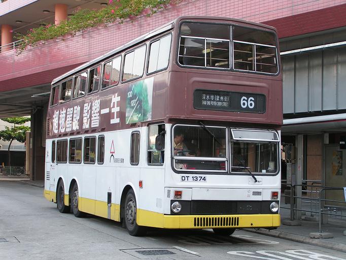 S3M118-A2415-66S.jpg