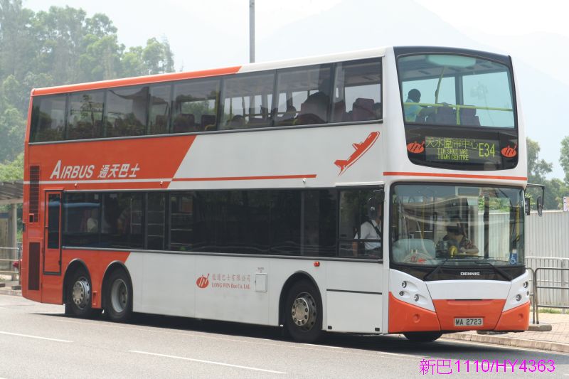 LWB 801@E34(A).jpg