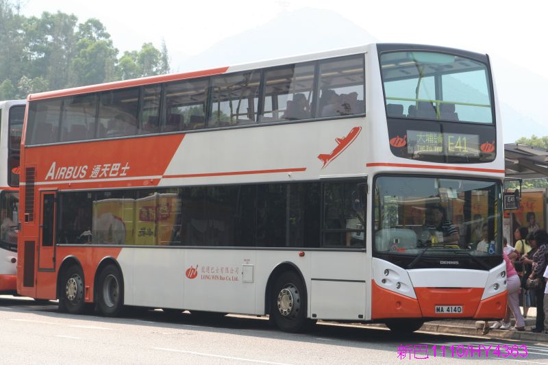 LWB 802@E41(A).jpg