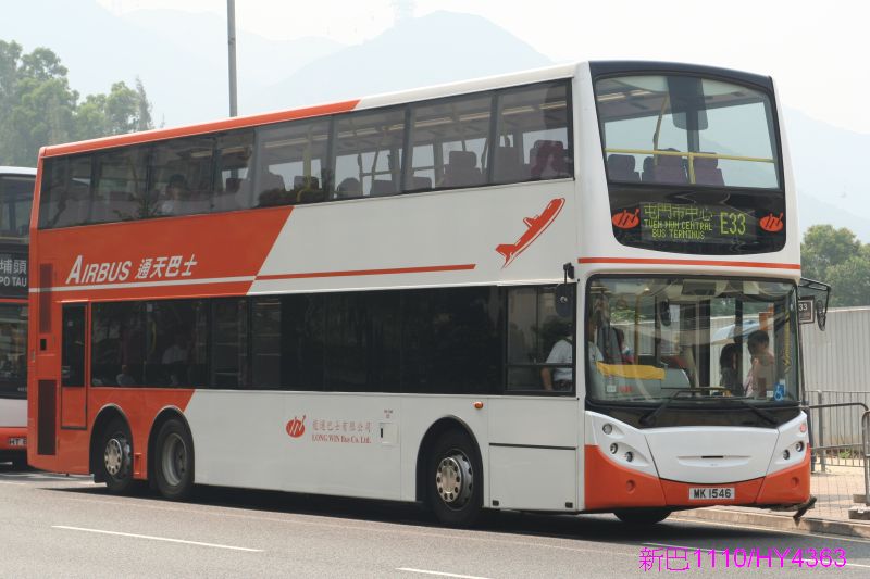 LWB 804@E33(A).jpg