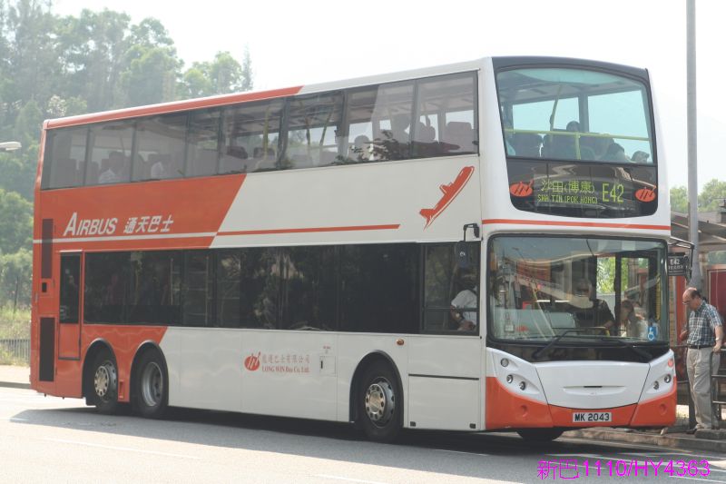 LWB 805@E42(A).jpg