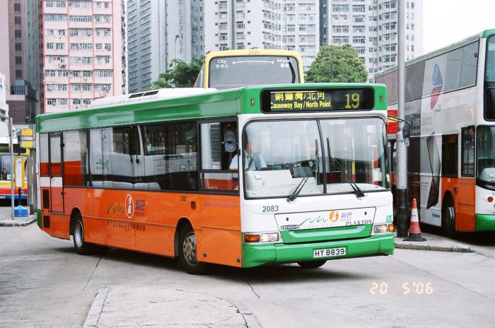 nw2083-19.jpg