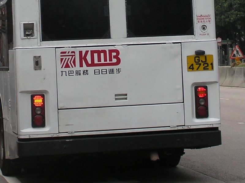 GJ4721.jpg