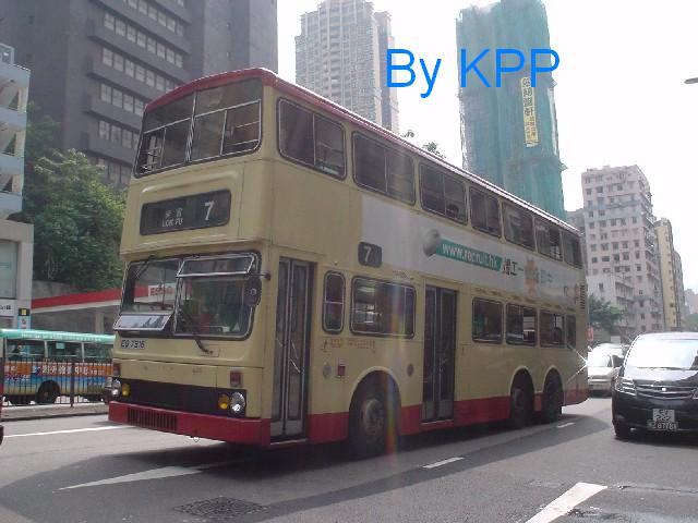 eg7915.jpg