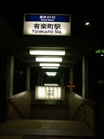 CF0011-.JPG