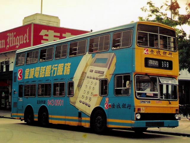 DR9789.jpg