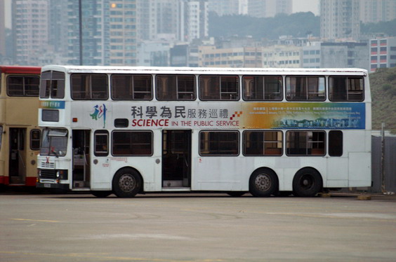 PICT7704.JPG
