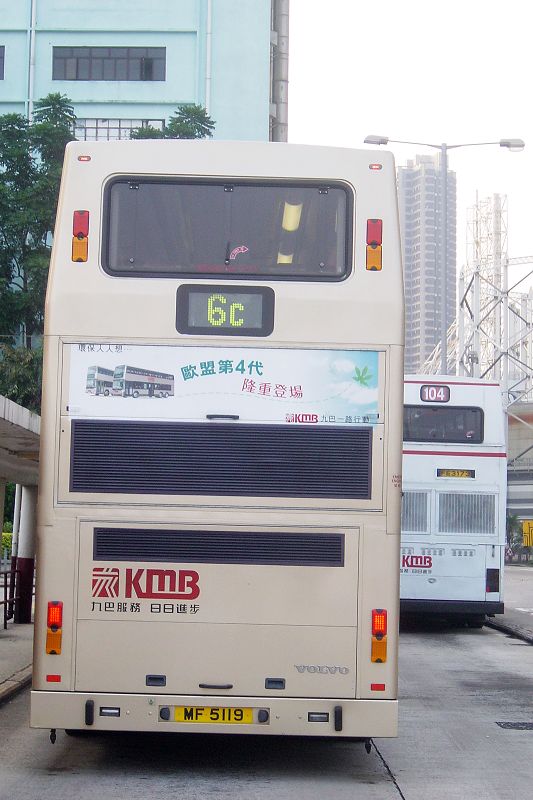 DSC00161.jpg