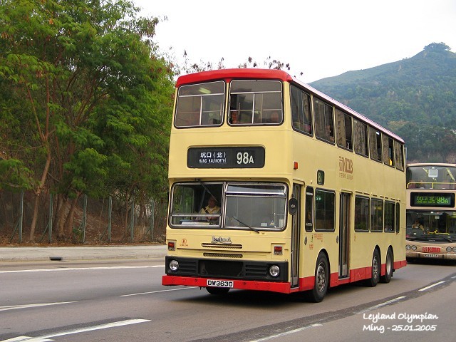 kmb_s3bl246_98a_05.jpg