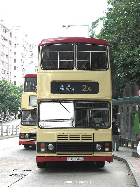 kmb_s3bl335_2a_05.jpg
