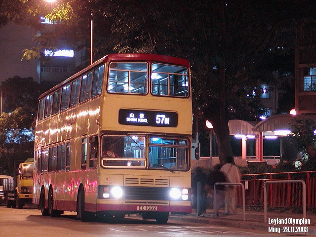 kmb_s3bl335_57m_03.jpg