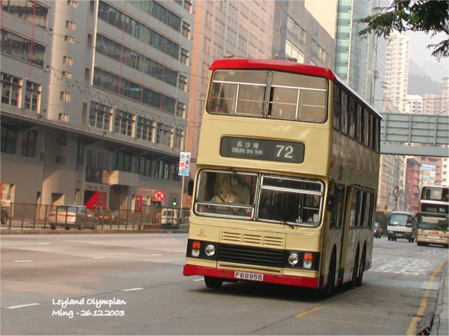 kmb_s3bl419_72_03.jpg