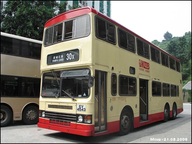 kmb_s3n267_30x_06.jpg