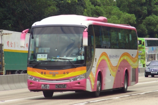 MD93871.jpg