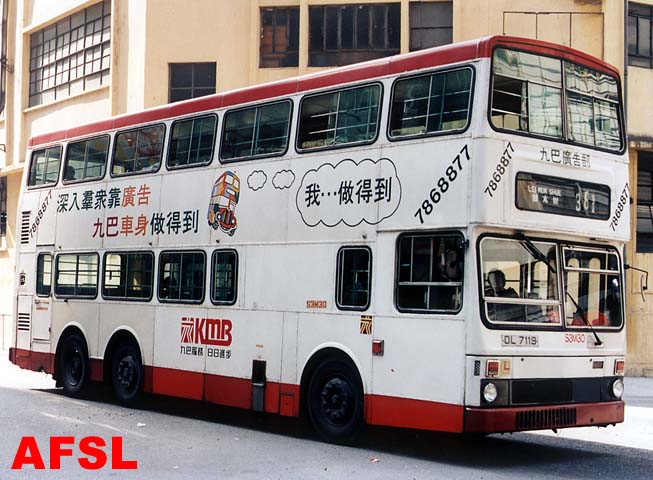 S3M30-36Bz.JPG