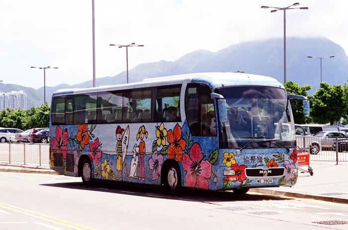 db-me3904-db02r-1.jpg