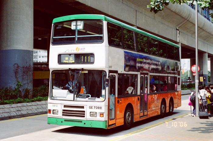 nwva12-111.jpg