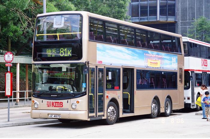 jz4670-81k.jpg