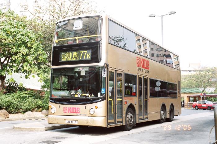 lr1187-77k.jpg