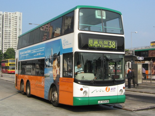 20060919017.jpg