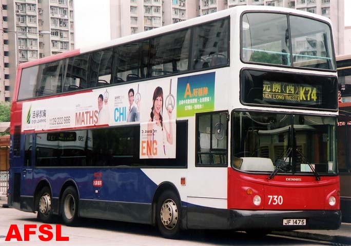 730c-K74z.jpg