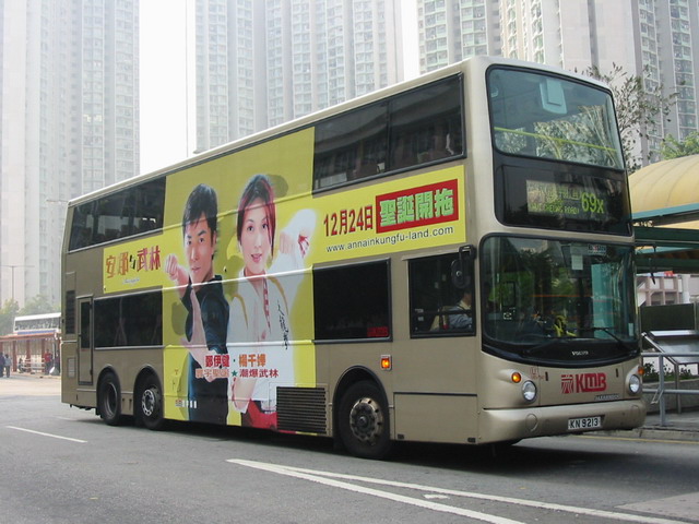3ASV367_69X_03a.jpg