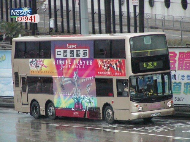 3asv378_p.jpg