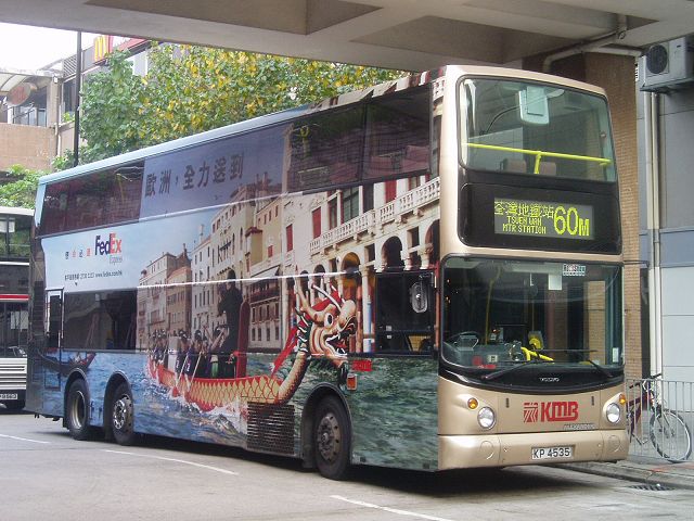 P4201224.jpg