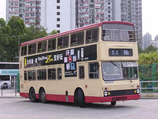 DSCN8275.jpg