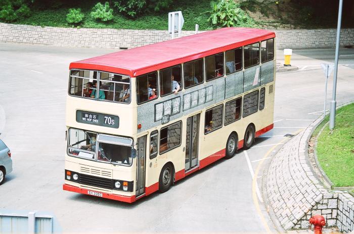 eh3350-70s-2.jpg