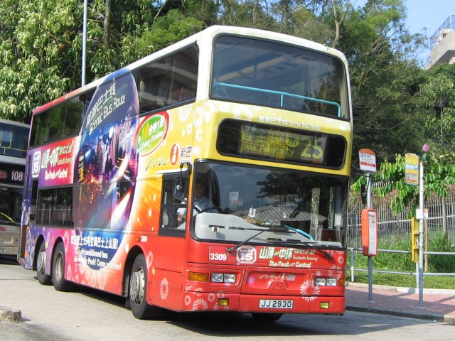 20060927005.jpg