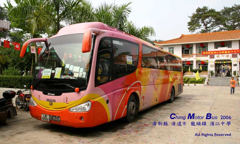 IMG_3748a.jpg
