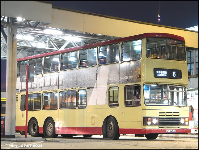 kmb_s3bl380_6_06.jpg