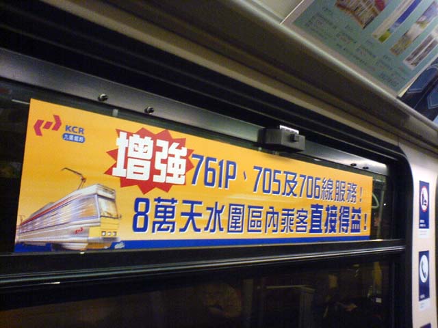 DSC00016.JPG