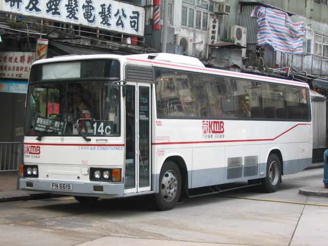 IMG_6198a.jpg