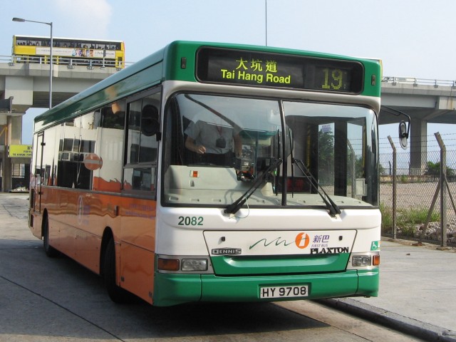 20060919019.jpg