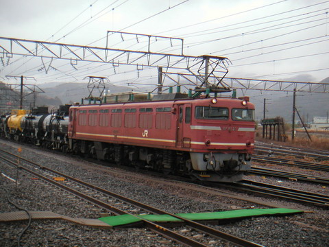 PICT0076.JPG