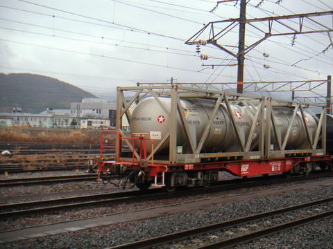 PICT0079.JPG