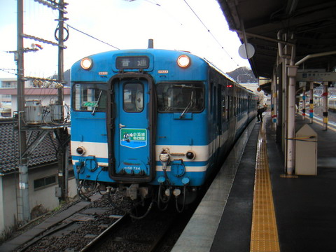 PICT0097.JPG